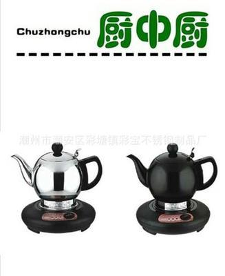 太极壶 品味东方韵味，彩宝制品引领不锈钢壶艺新风尚