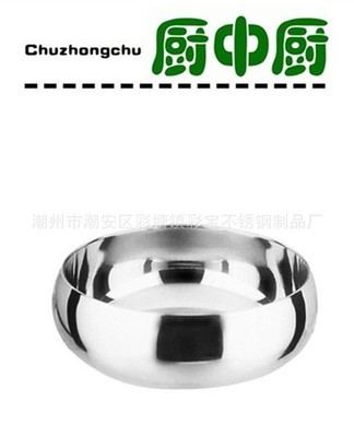 彩宝制品 双层隔热保温碗，尽享美味与舒适