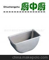 彩糖不锈钢调味斗 厨房里的隐形高手