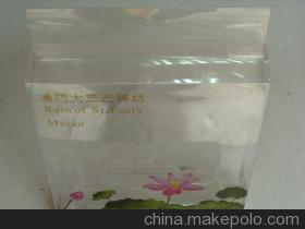 透明 PVC 折盒 彩宝塑料包装的创新应用与市场价值分析