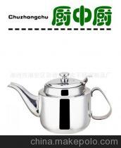 彩宝不锈钢无磁加厚茶壶 品质与实用的完美融合