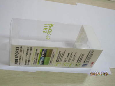 彩色PVC包装盒 多功能塑料盒采购指南与厂家推荐
